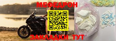ALPHA PVP Нягань