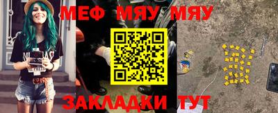 хмурый Обь