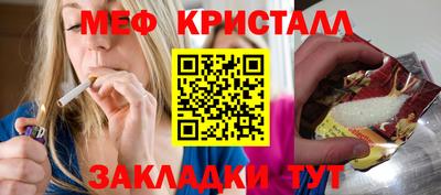 ALPHA PVP Нягань
