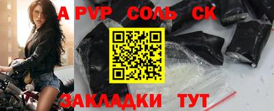 хмурый Обь