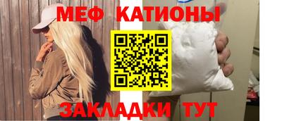 хмурый Обь