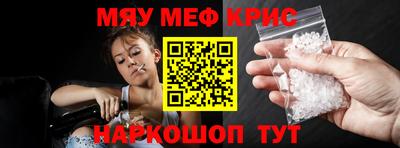 хмурый Обь