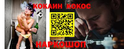 хмурый Обь