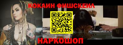 ALPHA PVP Нягань