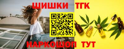 ALPHA PVP Нягань