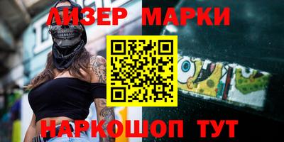 ALPHA PVP Нягань