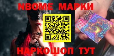 ALPHA PVP Нягань