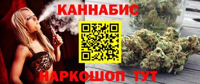 ALPHA PVP Нягань