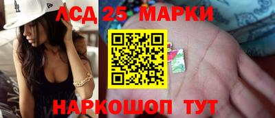 хмурый Обь