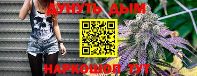 хмурый Обь