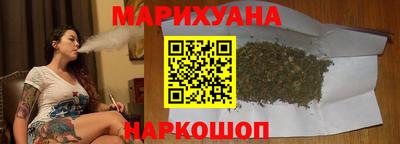 альфа пвп Обнинск