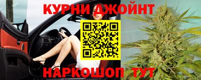 альфа пвп Обнинск