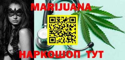 альфа пвп Обнинск