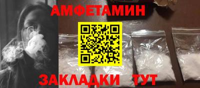 хмурый Обь
