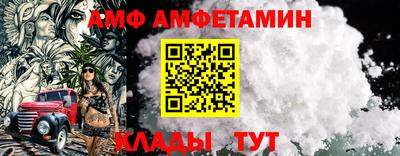 хмурый Обь