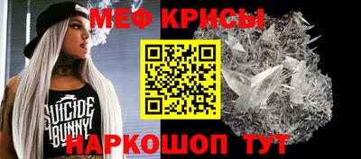 хмурый Обь