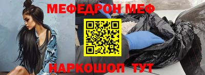 ALPHA PVP Нягань